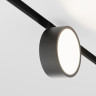 Трековый светильник MAYTONI RADO TR040-2-18W4K